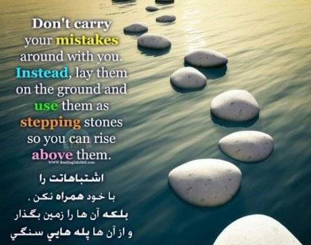 عکس نوشته های فلسفی انگلیسی با ترجمه فارسی
