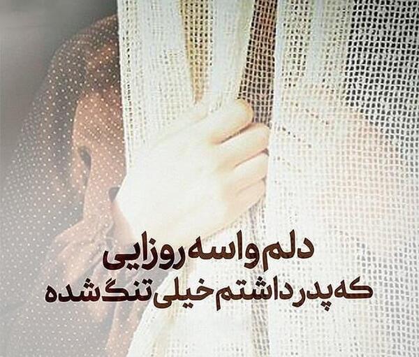عکس نوشته باید که مهربان بود