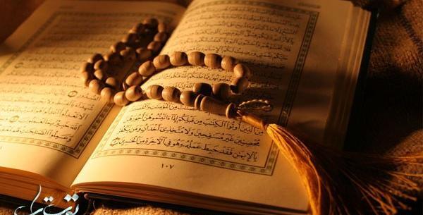 عکس نوشته الله اعلم