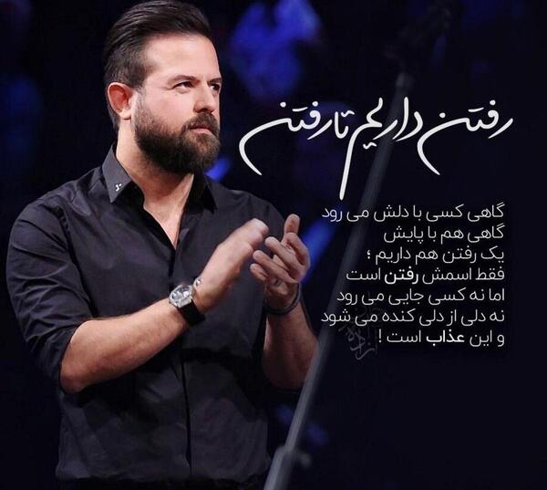 عکس نوشته تنهایی و غمگین با متن های زیبا و احساسی