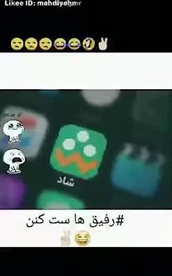عکس نوشته من انسانی میخونم