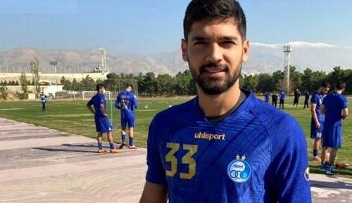 عکس مهدی مهدی پور در استقلال