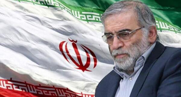 عکس نوشته شهید محسن فخری زاده