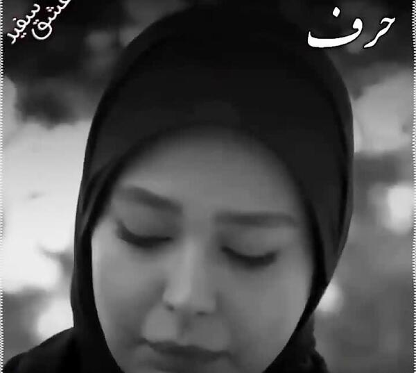 عکس نوشته حرف دلمو به کی بگم