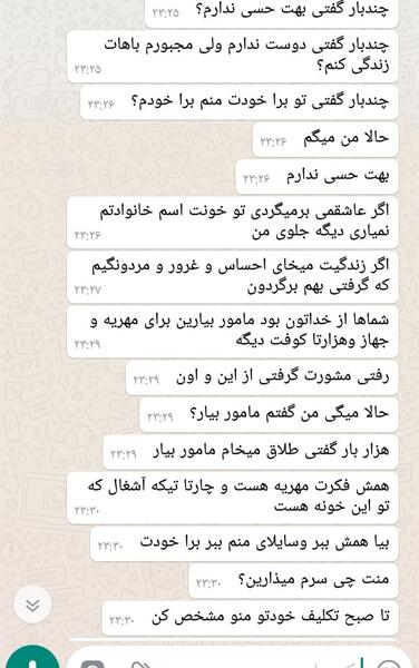 عکس نی نی دختر یک روزه