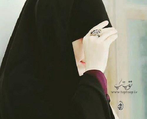 عکس نوشته جدید درباره حجاب