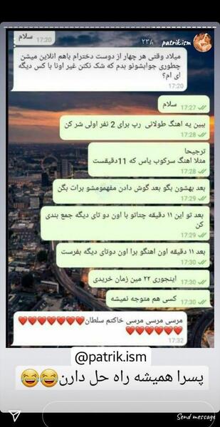 عکس نوشته خنده دار دخترونه جدید