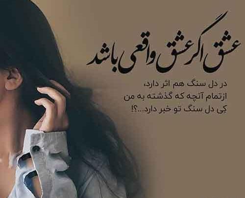 عکس نوشته جدایی از برادر