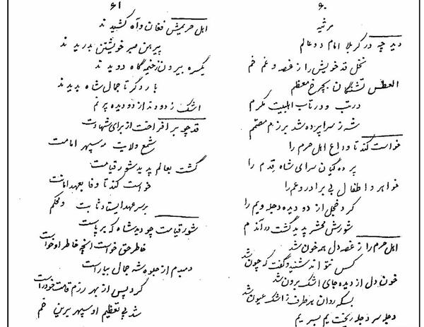 عکس نوشته گاهی اوقات صلاح است که تنها بشوی