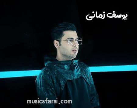 عکس نوشته گاهی دلت میگیره
