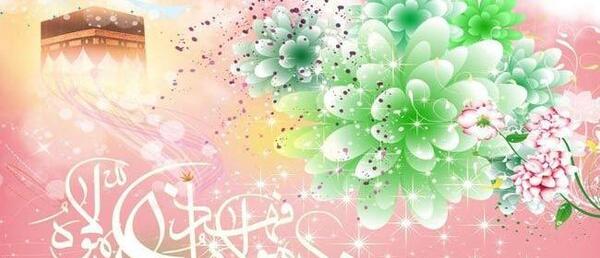 عکس نوشته ویژه عید غدیر خم