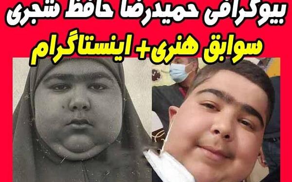 عکس بازیگر نقش جعفر در نوروز رنگی