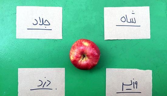 عکس نوشته خوشحالی بعد طلاق