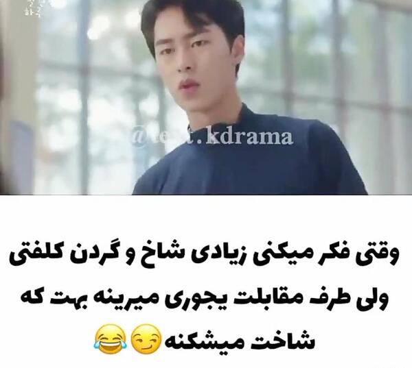عکس نوشته تو فوق العاده ای