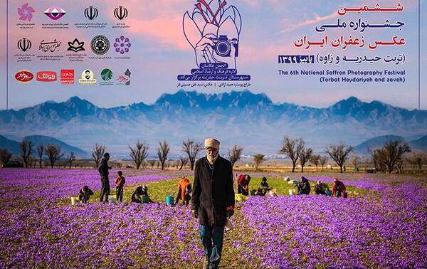 عکس نوشته خدایا کمکم کن کمتر برنجم