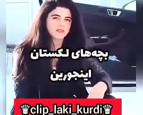 عکس پرچم لکستان