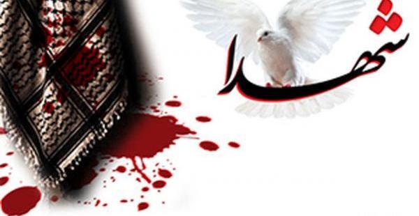 عکس نوشته شهدا درباره حجاب