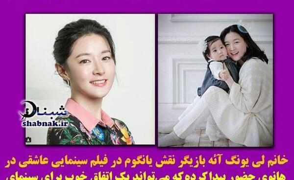 عکس نوشته های بازیگران کره ای