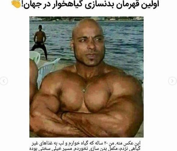 عکس نوشته طنز من