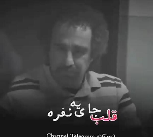 عکس نوشته قلبم مثل قبرم فقط جای یه نفره