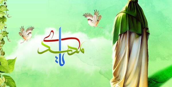 عکس نوشته امام زمان اینستاگرام