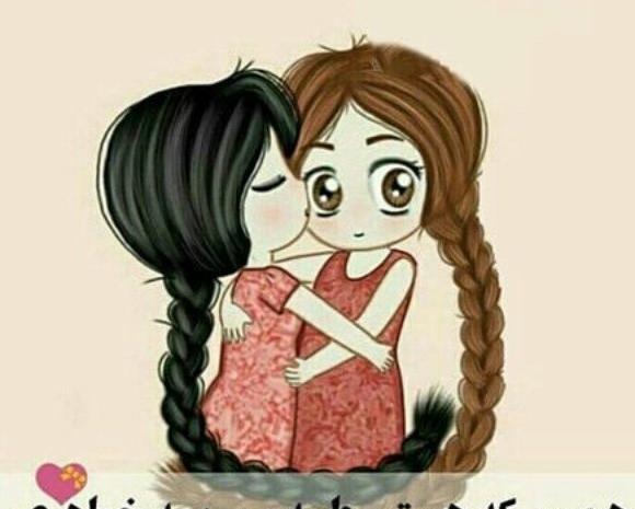 آبجی عکس نوشته تبریک تولد خواهر