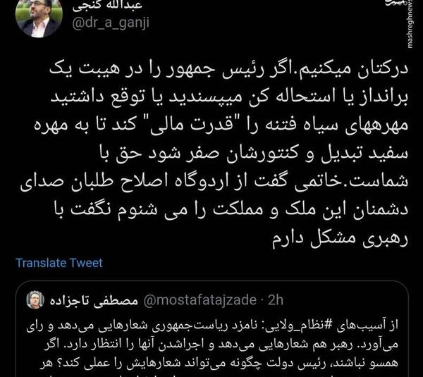 عکس نوشته بربی دفاع ظلم نکن از خدا بترس