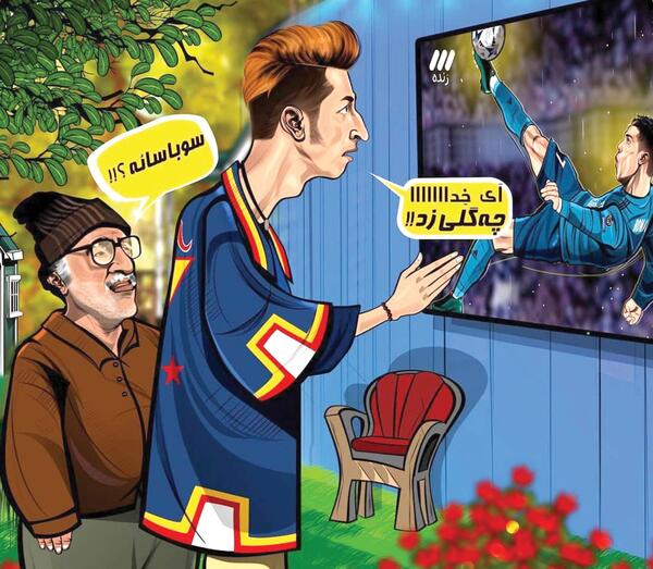 عکس نوشته ای خدا بهتاش