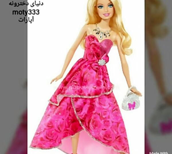 عکس های عروسک
