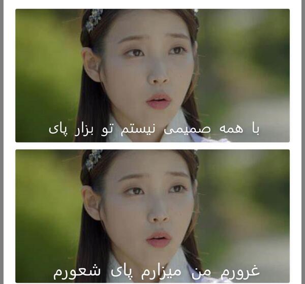 عکس نوشته از بازیگران کره ای