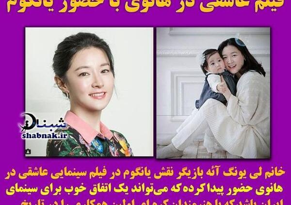 عکس نوشته از بازیگران کره ای