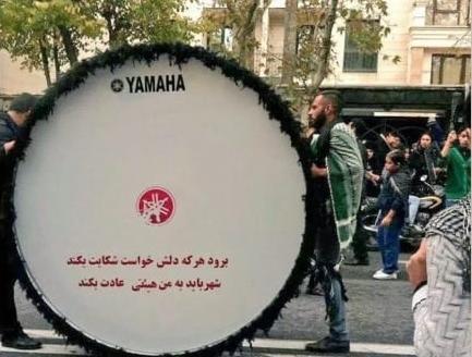 عکس نوشته شهر باید به من دیوانه عادت بکند