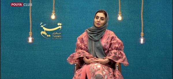عکس روزبه حصاری مهشید جوادی