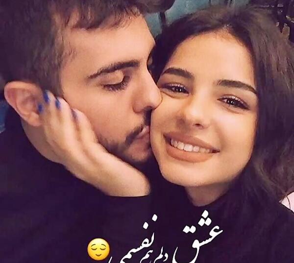 عکس نوشته تو یک نفری ولی همه کسمی