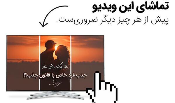 عکس نوشته با پیج فیک استوری های مارو چک نکن