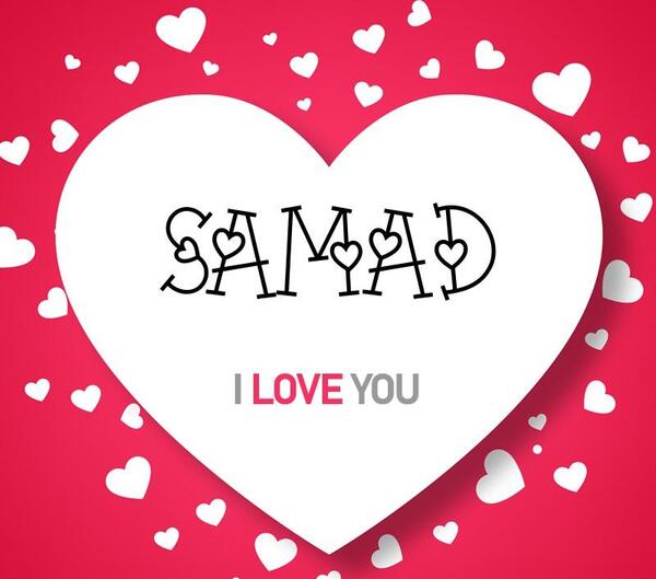 عکس نوشته انگلیسی صمد