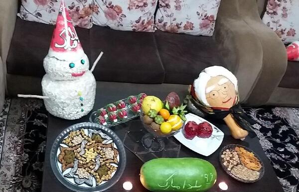 عکس شب یلدا دونفره
