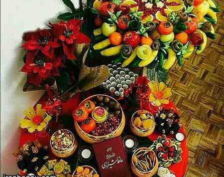 عکس شب یلدا دونفره