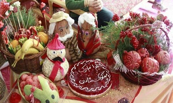 عکس شب یلدا جشن