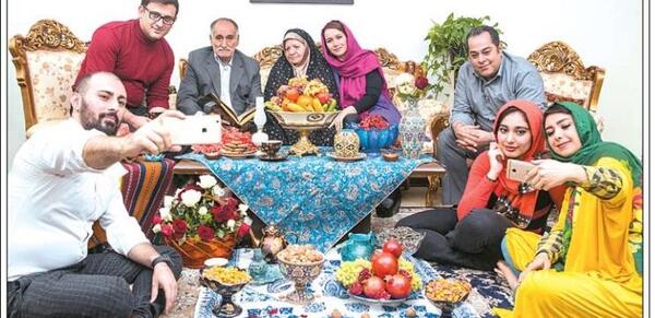 عکس شب یلدا جشن
