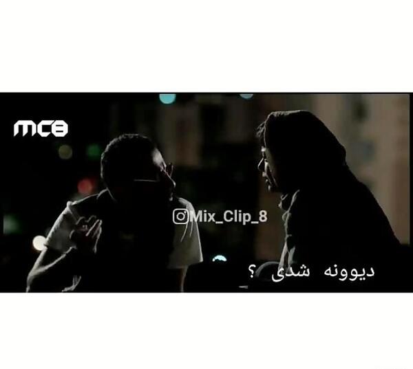 عکس نوشته چرا دوستم داری