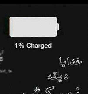 عکس نوشته ی میخوام بمیرم