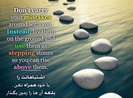 عکس نوشته انگلیسی برای پروفایل همراه ترجمه