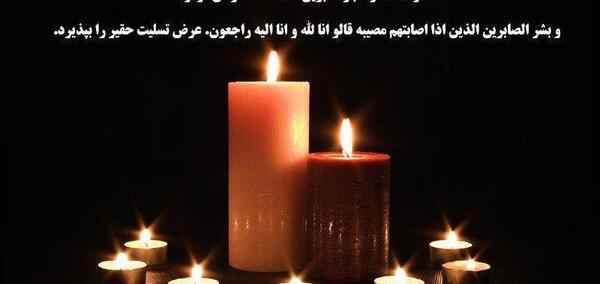 عکس نوشته صبر خدا