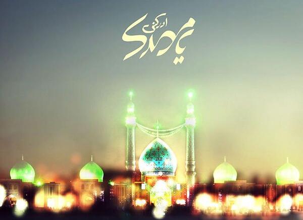 عکس نوشته امام زمان در شب جمعه