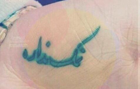 عکس نوشته در مورد قدر نشناسی