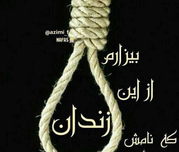 عکس پروفایل پسرانه لاتی دخترونه