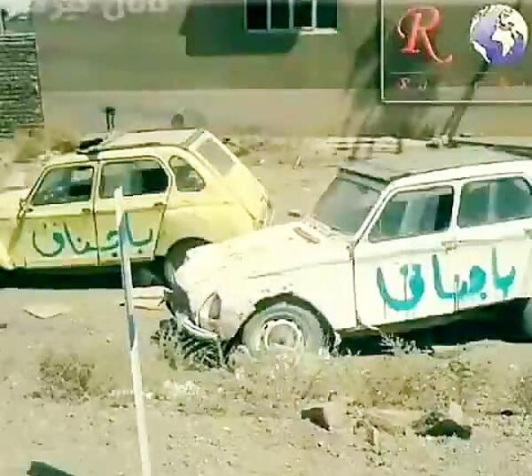 عکس نوشته طنز باجناق
