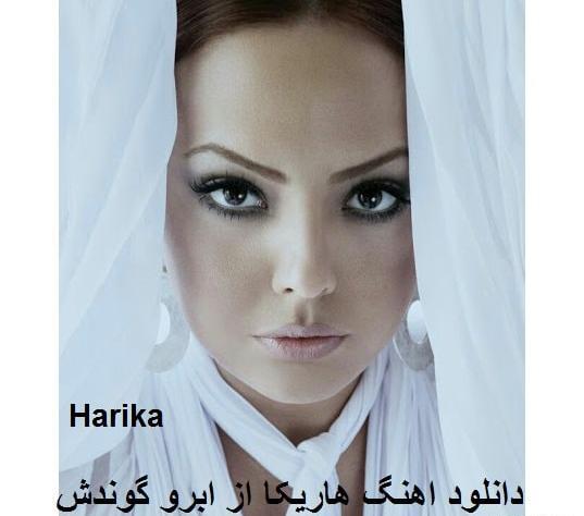عکس نوشته های گوزل الله