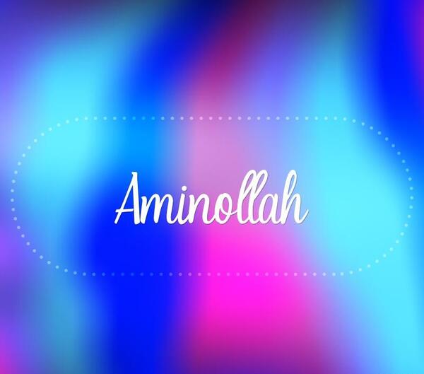 عکس نوشته های گوزل الله